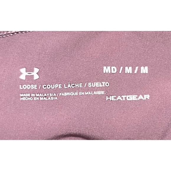 Under Armour Womens Sz M Storm Bodybuilding Logo Woven Joggers Maroon-1551 - Picture 4 of 6